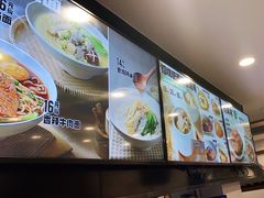 -老乡鸡(滨湖假日店)