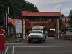 -Wang Sai Seafood