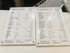 -Manner Coffee(大宁国际商业广场店)