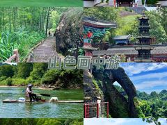 -江西龙虎山景区