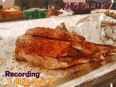 酥皮羊排-金狮麟·新豫菜(金码大厦店)