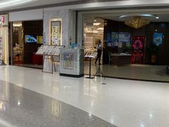 -深圳龙华星河COCO City(民治店)