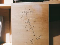 -方所(华润万象城店)