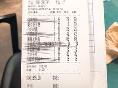 -观塘港茶餐厅(万达店)