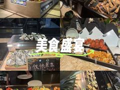 -大中华希尔顿酒店-念自助餐·嗨啤·小龙虾