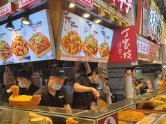 -周小亮丁家坡洋芋(全国总店)