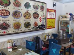 -大同削面馆(五台山风景名胜区店)