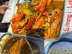 -三妹小龙虾·黄油蟹(华侨城总店)