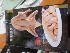 -百姓百味海鲜酒楼(粤垦路总店)