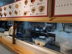 -和众大油条(维明路店)