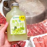 在深圳！全款拿下！实现牛肉火锅自由！！
