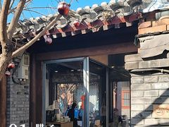 -VOYAGE COFFEE(杨梅竹店)