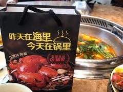 -七欣天香辣蟹火锅(扬州望月路店)