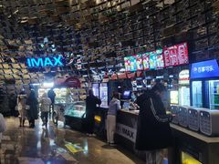 -武商摩尔影城(国广IMAX激光店)