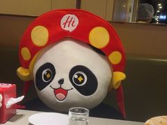 -海底捞火锅(天津SM城市广场店)