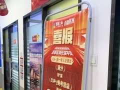 -童程童美·信息学竞赛·机器人编程·少儿编程(太阳宫校区)