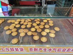 糯米蛋糕-朱記糯米蛋糕(千川百货店)