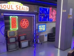 -关你鬼室大型密室逃脱(佛山创意园店)