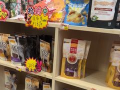 -瑞派紫金宠物医院24小时·骨科·中兽医·重症转诊中心(番禺大石院)
