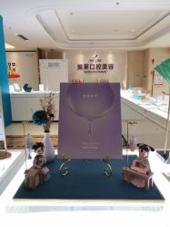 -厦门美莱整形美容医院