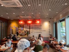 -鸿毛饺子(紫竹桥店)