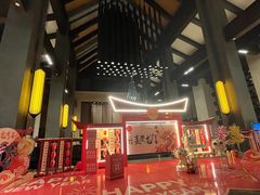 -熹乐谷温泉度假区