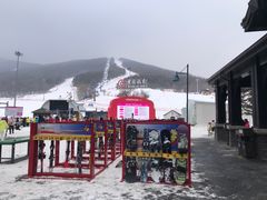 -中旅松花湖滑雪场