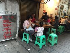 -捞沙巷