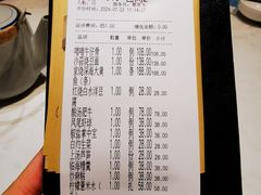 -荣小馆(临海世纪花城店)