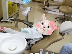 -爱牙联合口腔(门诊报销 海云庵店)