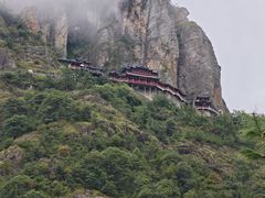 -大慈岩风景区