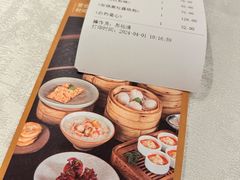 -南海渔村(珠江新城店)