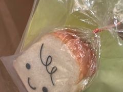 -小西家作(富力爱丁堡店)