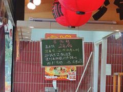 -有红鸡毛店·砂锅菜(抚琴夜市店)