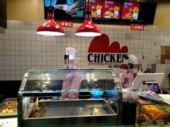 -1973继光香香鸡(合生汇购物中心店)