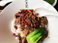 -漆黑觉米粉(三里屯店)