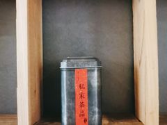 -邈墨茶馆(凤起路店)