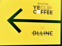 -YECLIP COFFEE黄色回形针咖啡