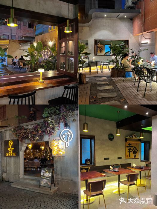 ChitChat奇洽·Bistro(黎黄陂路店)图片