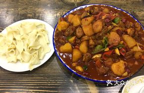 Xinjiang Dry-Fried Chicken