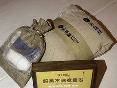 -灸春堂·专业艾灸·连锁品牌(丰潭路店)
