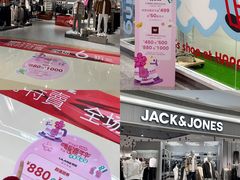 -深圳龙华星河COCO City(民治店)