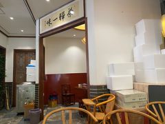 -晓马鸭店(新芜路店)