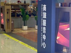 -临沂北站