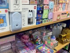 -晨光文具(天客隆大厦大商超市店)