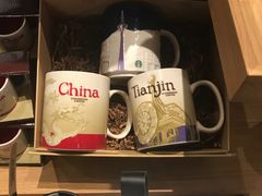 -星巴克(天津鲁能中心第三店)