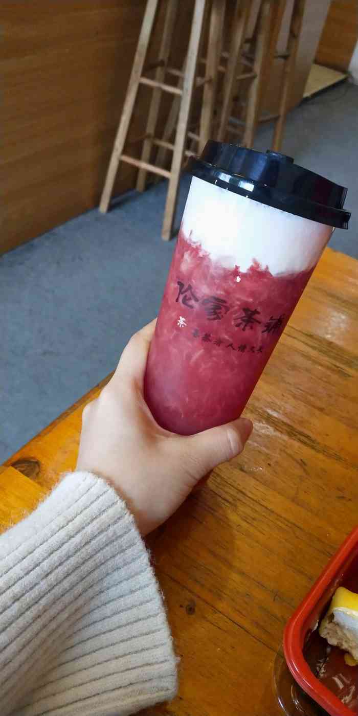 伦家茶铺-"这家店开在浦庄,离公司很近,所以经常和同.