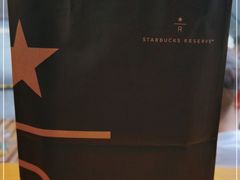 -星巴克臻选(济南恒隆店)