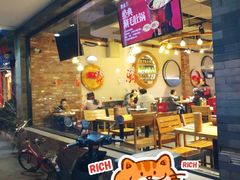 -聚点串吧·北京烧烤(赵登禹路店)