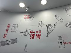 -咬不得高祖生煎·简餐(高银街店)